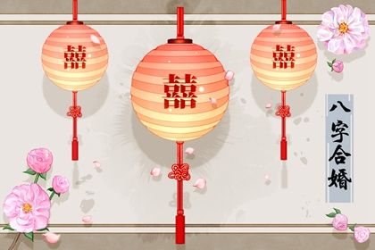 大年初十出生的女孩 能赢得上司的重用