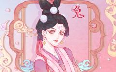 1999年属兔男婚配 形神合一的一对