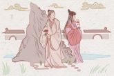 2022年正月十五日出生的人命运好吗 爱作白日梦