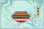 2022年春节初三出门好吗 这天是出行吉日么