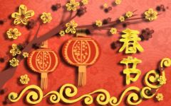 中国春节的习俗 我国春节的风俗有哪些