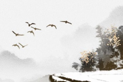 阴历正月初三是什么命 八字中的五行缺火 阴历正月初三是什么命 八字中的五行缺火