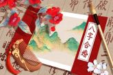 2022年正月初四出生的宝宝属什么 夫妻刻苦耐劳不求回馈