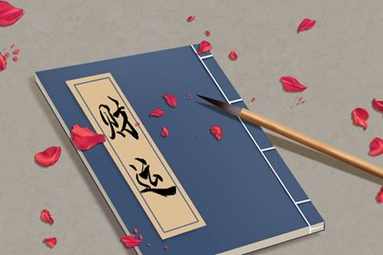 正月初五生女孩是童子吗 有什么说法 正月初五生女孩是童子吗 有什么说法