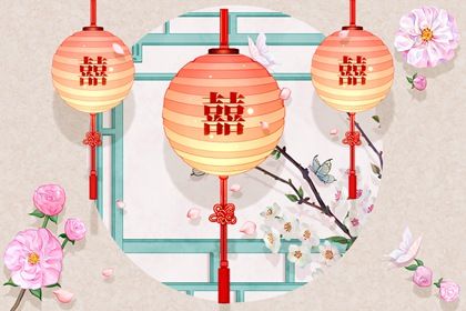 正月初五生日的人命硬 独立性强命硬优秀 正月初五生日的人命硬 独立性强命硬优秀