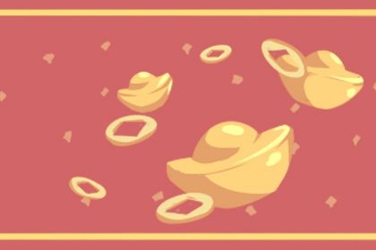 正月初六生孩子好不好 大年初六是什么日子