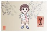 2022年正月初七出生的男宝宝起名 寓意男孩前途光明灿烂辉煌
