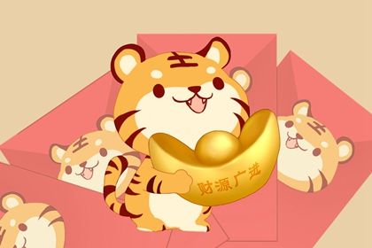 2022年大年初七可以出门吗 本日出行吉利么