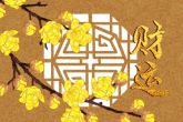 正月初八出生的男孩好不好 天生就有着很好的运程