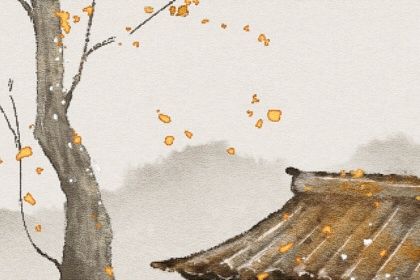 农历正月初八出生的人 如何解析正月初八出生的人生运势 农历正月初八出生的人 如何解析正月初八出生的人生运势