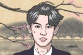 男人左眼下面有痣图解 男人眼睛下面有痣好吗