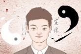 左眉上方有痣代表什么 左眉有痣感情混乱且疑心重