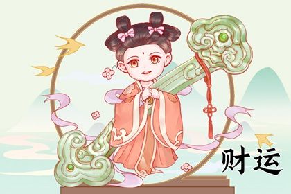 正月初十出生的男孩人命运 有福禄加身 正月初十出生的男孩人命运 有福禄加身