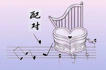 虎跟鸡相配吗 虎和鸡婚姻运势会如何