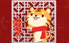 虎年大吉七言绝句 2022虎年七言律诗