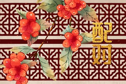 虎马相配吗 属虎和属马的夫妻结局好吗
