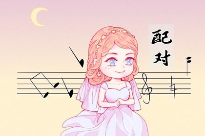 属牛男和属蛇女相配吗 属牛男和属蛇女的恋爱分析