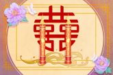 女宝宝情人节出生的含义 做事勇敢果断自尊心强