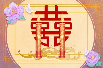 女宝宝情人节出生的含义 做事勇敢果断自尊心强