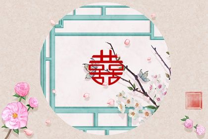 2022年生日撞上情人节 情人节出生的命好不好