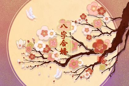 出生在情人节有什么寓意 宝宝运势分析情人节生