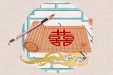2月14日情人节出生的男孩 性格活泼开朗与任何人都能聊到一块