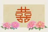 2月14日情人节出生的女孩 工作或财务收入都能常保好运