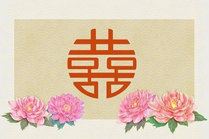 情人节出生的女孩好吗 非常感性感情丰富