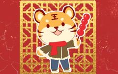 2022新年祝福语大全 新年祝福句子唯美短句
