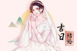 2022年四月份哪天结婚日子好 婚嫁好日子