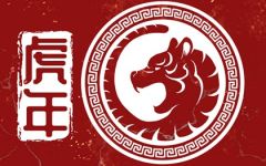 2022元宵节文案 简短唯美的朋友圈文案