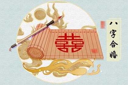 元宵节生宝宝好吗 属于平凡如常的命格