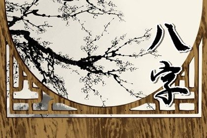 元宵节出生的女孩命硬 天资是比较聪慧的也是非常厉害的人