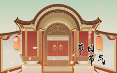 2022年元宵节祝福语 简短的元宵节日祝福大全