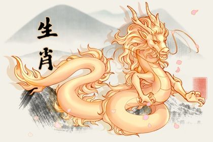 2022年生肖属龙每月运势 3月运势阻滞渐多低调和缓