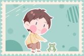 周姓男孩属虎100分名字 意指男孩活泼开朗