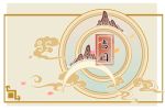 出行选吉日 2022年惊蛰出行好吗