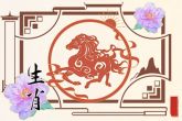 78年属马10月份运程 事业运势下滑严重