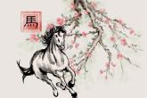 2022年属相马运势大全 没有感情吉星助力
