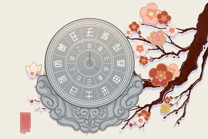 2022年正月十九吉时查询 正月十九是几月几日