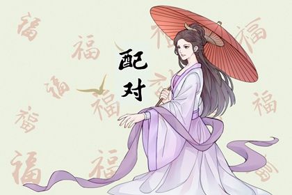 属兔和属兔结婚好吗 生肖兔的最佳婚配是谁