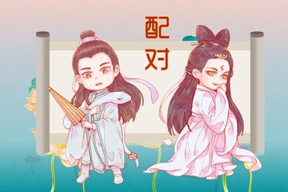 属兔和属马合不合 属马和属兔的相冲吗