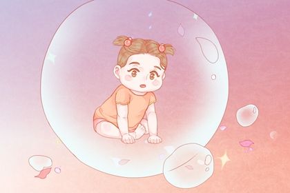虎年女宝宝取名大全 女孩虎最好的名字