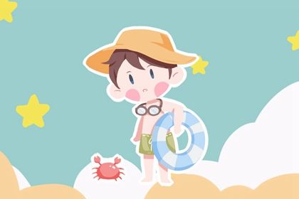 2022男宝宝谭姓取名 寓指虎宝宝万事如意