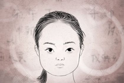 女性面相旺夫相 如何解析标准的旺夫女人相貌