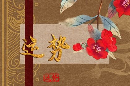 2022年巨蟹座的幸运色和数字 该如何解析