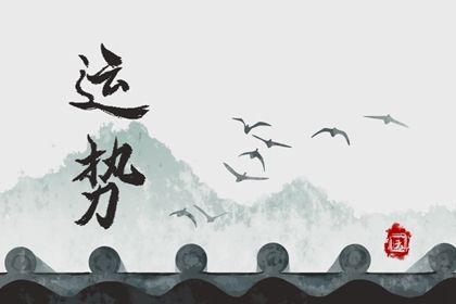2022年狮子座的幸运色和数字 壬寅年狮子座运势如何