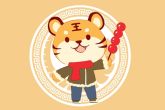 属虎可以带虎吗 属虎人如何转运