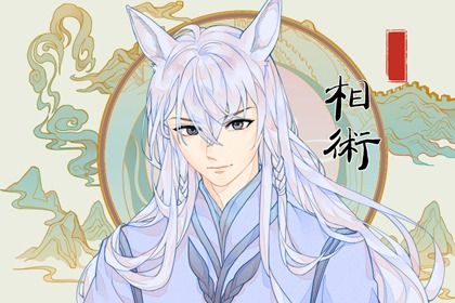 额头上方有痣 额头有痣会带来什么影响