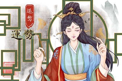 2022年白羊座的幸运色和数字 有什么说法